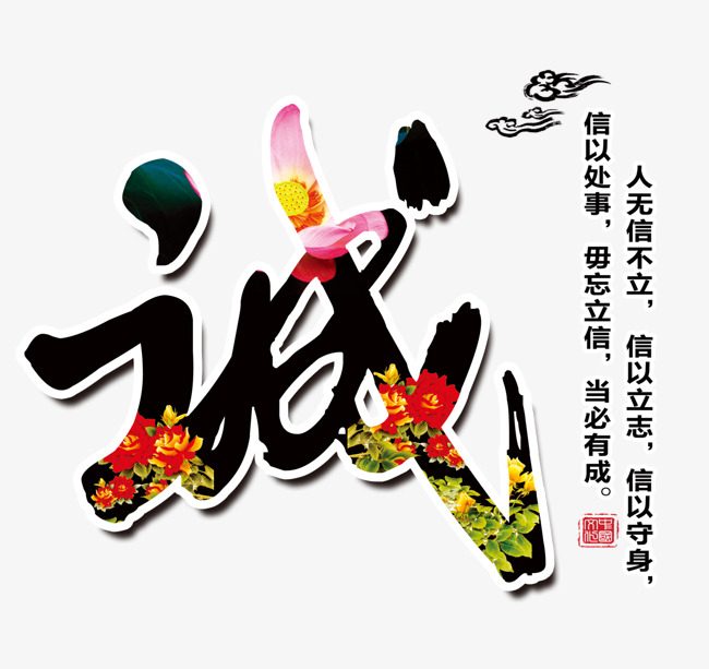 南江要账公司