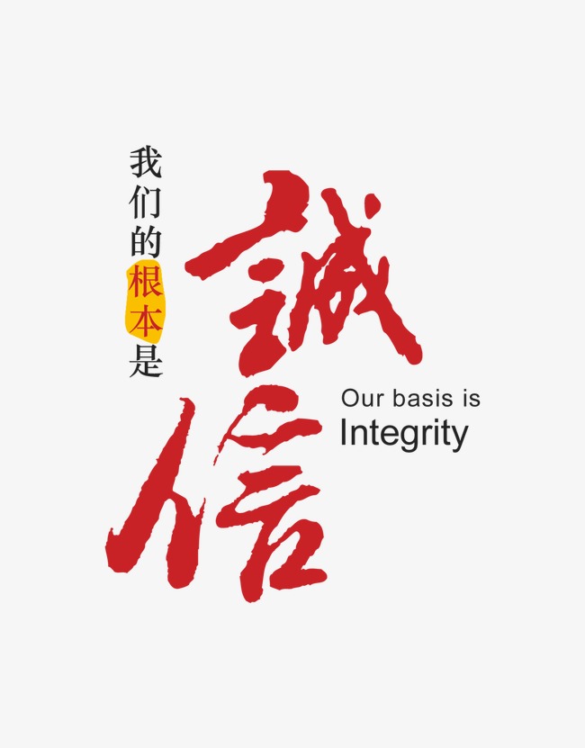 南江收账公司