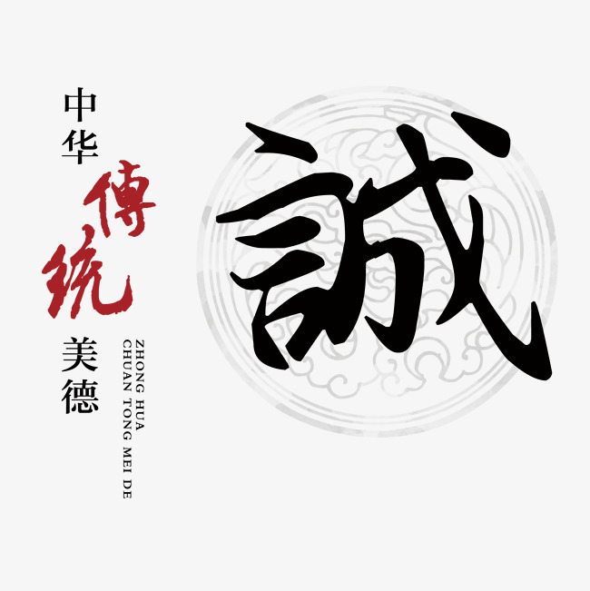 南江讨账公司